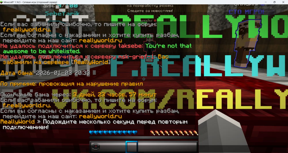 image.thumb.png.efc109f371796ade7bd346b883dfc211.png