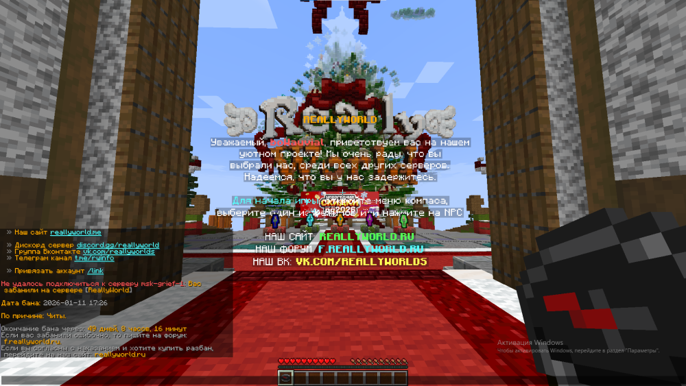 image.thumb.png.efcee4dddbac5ed857cc9eb80e78e657.png