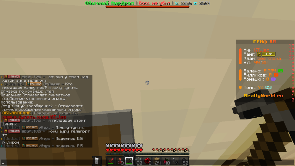 image.thumb.png.f04404dae3a89e6116976c71703baa32.png