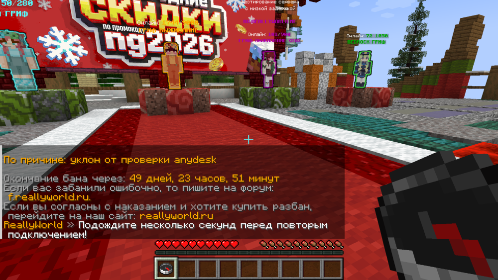 image.thumb.png.f046b32fbf29c1c8aaf1b72bd102c951.png