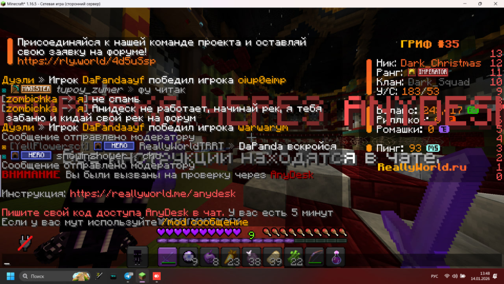 image.thumb.png.f0a5efc4316dd43b31ed3d9608d45c9a.png