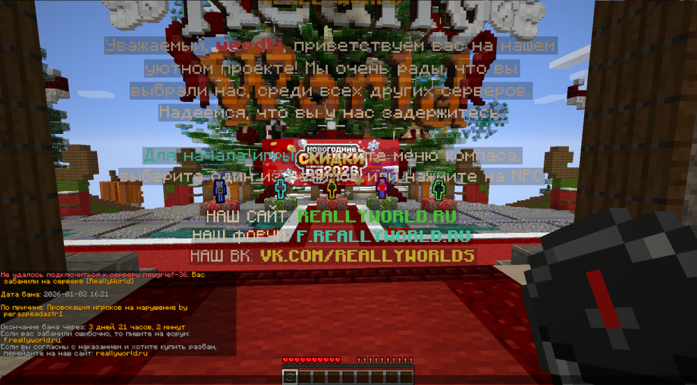 image.thumb.png.f0e49ccbf5e089a6ac74b642f67c1230.png