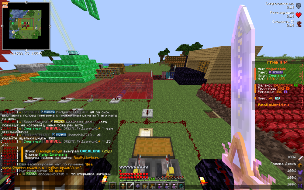 image.thumb.png.f138db37ce372c1de049c7049aabd50f.png