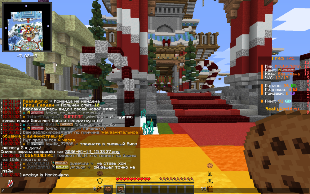 image.thumb.png.f2cdca1729f99fd8bee577fe84fbb357.png