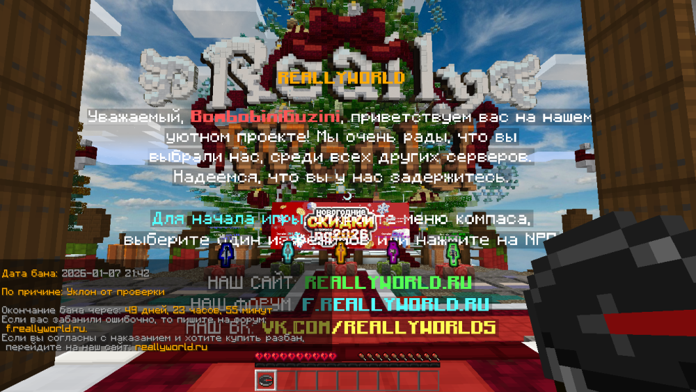 image.thumb.png.f87de78b5a2f064f09822726233d2646.png