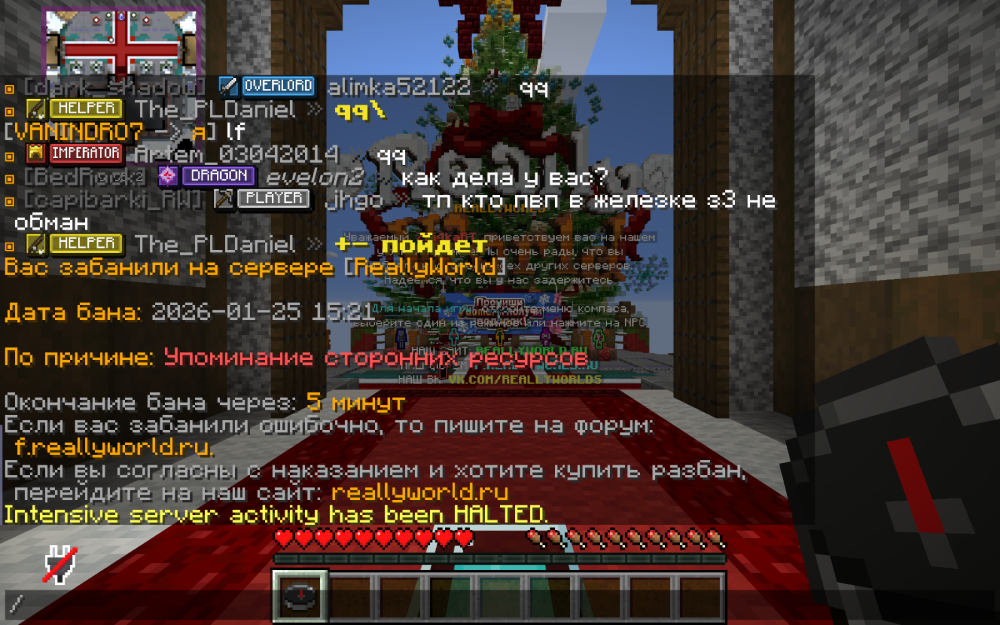 image.thumb.png.f9c109baffd50bf1c7875c59c3fce4e2.png