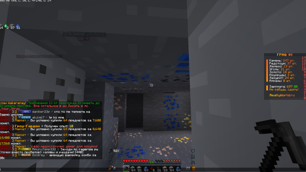 image.thumb.png.fa498ba326571aeab1e1a2d7153e1f4d.png