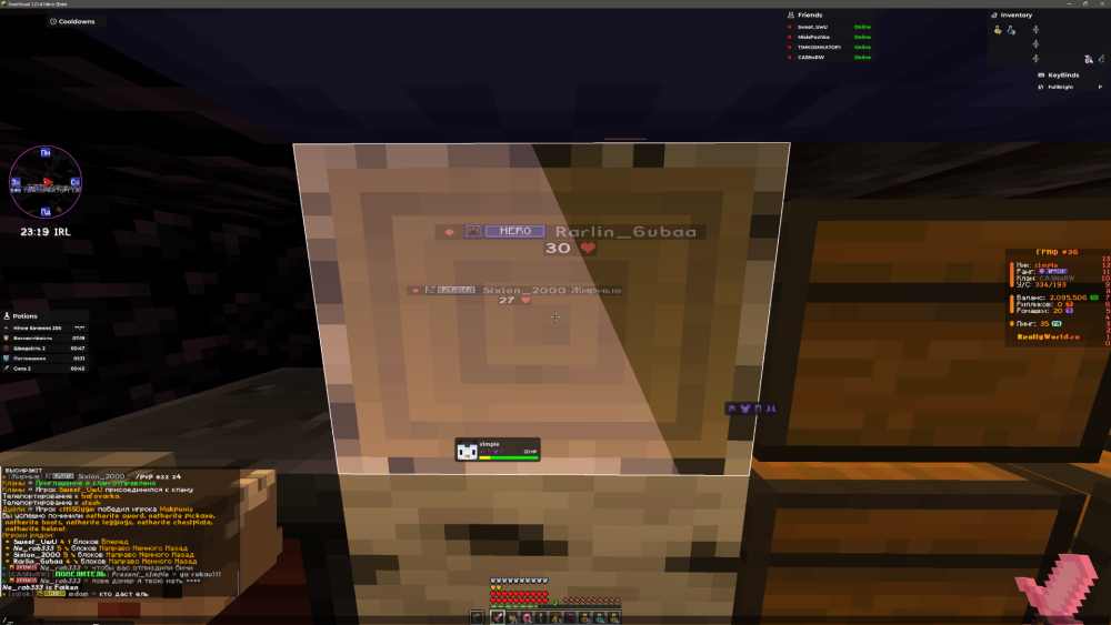 image.thumb.png.fb43ed8b2ea63d92e5e4114da7b265e4.png