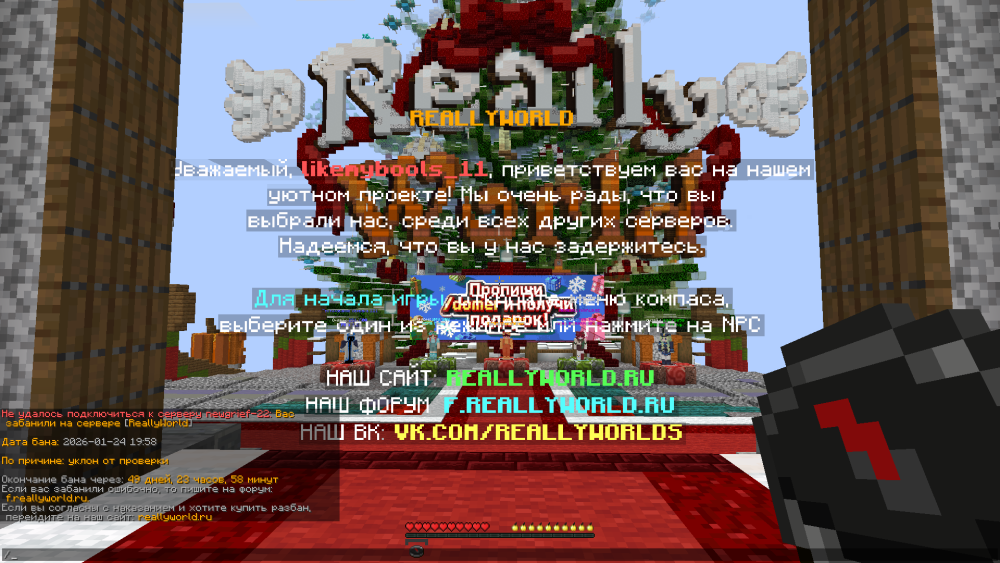 image.thumb.png.fdd4a3145f4c499188779a356341b00d.png