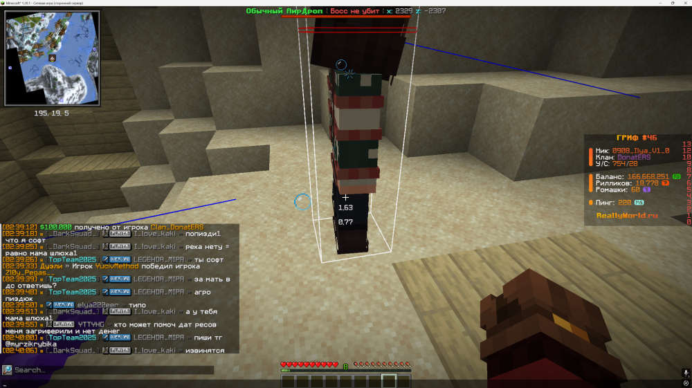 image.thumb.png.fdf2ceb0e66846cc72dc9feae924f4ef.png