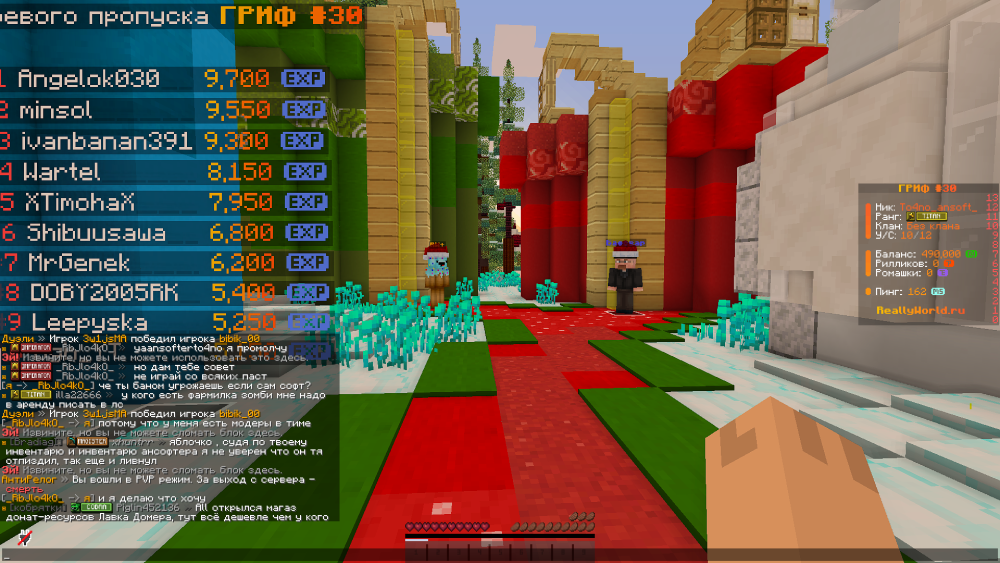 image.thumb.png.fe87a8d57ac8bff9cab5e70ea6e8592e.png