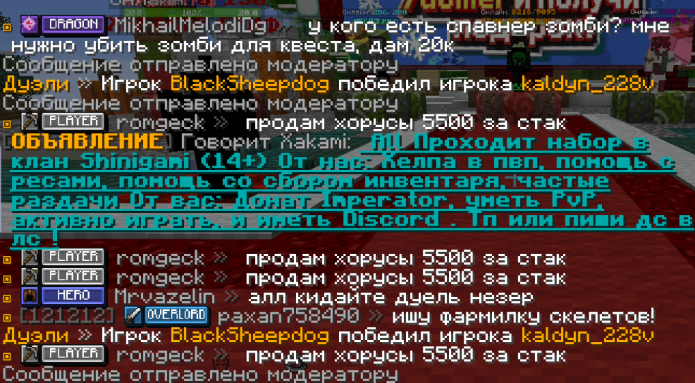 image.thumb.png.ffc1b55b0da99afe2a5bfc73eb4a3316.png
