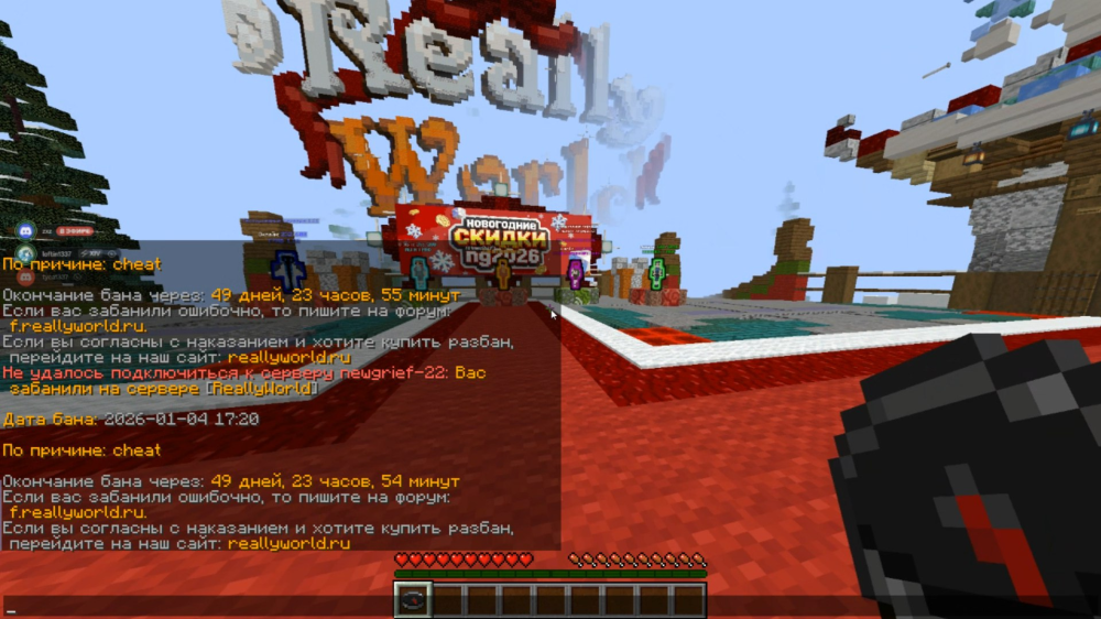 image.thumb.png.ffda8d5eb980452a11fa57252c617280.png