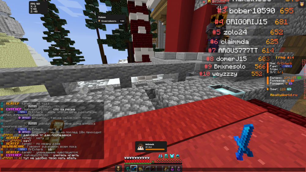 javawScreenshot2026_01.11-05_06_03_88.thumb.png.e81922d408d6c00d4efbb7b98f3a39dc.png