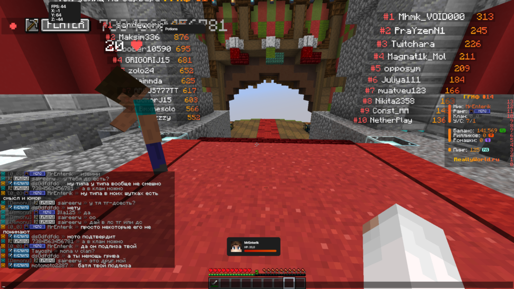 javawScreenshot2026_01.11-06_13_21_37.thumb.png.8c5b4a78dc2992b55705741b77a1a8d3.png
