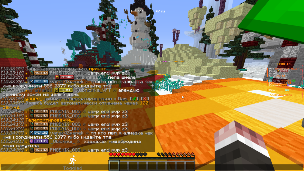 javaw_9DbsnDChIP.thumb.png.63e34b6d87069363cb2d76d296d38670.png