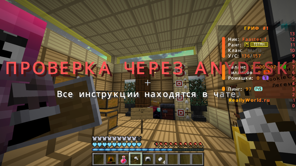 minecraft2.png
