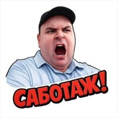 Дмитрий Воронин