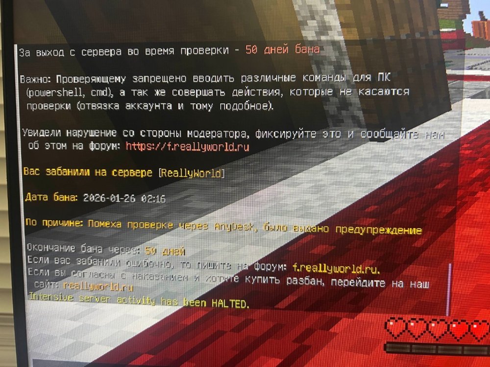 rozban2.thumb.jpg.eb894aa67fae53288cf7ead66922a25d.jpg