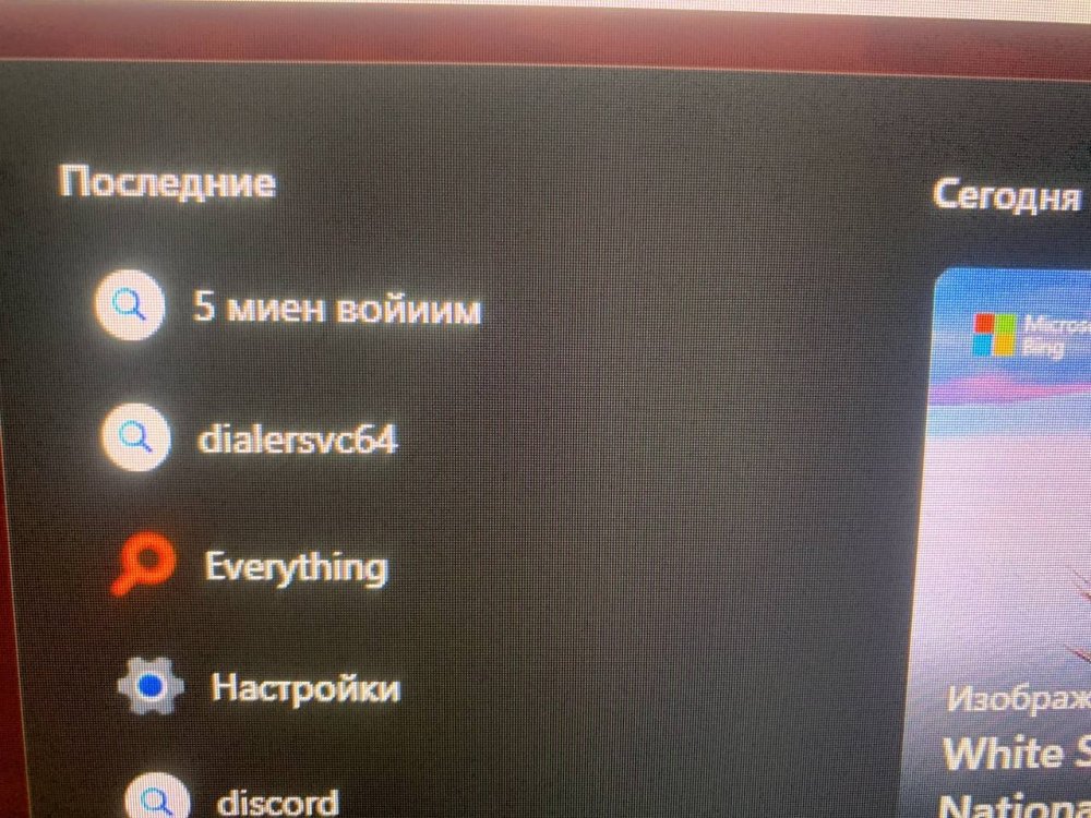 sa.jpg