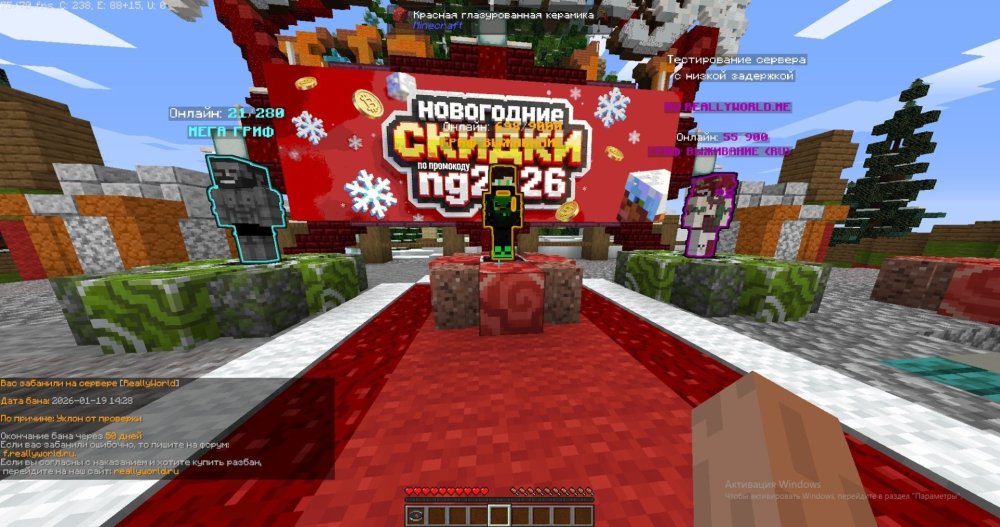 screenshot.thumb.jpg.30c31935f392cfadb1c0ea69e997456d.jpg