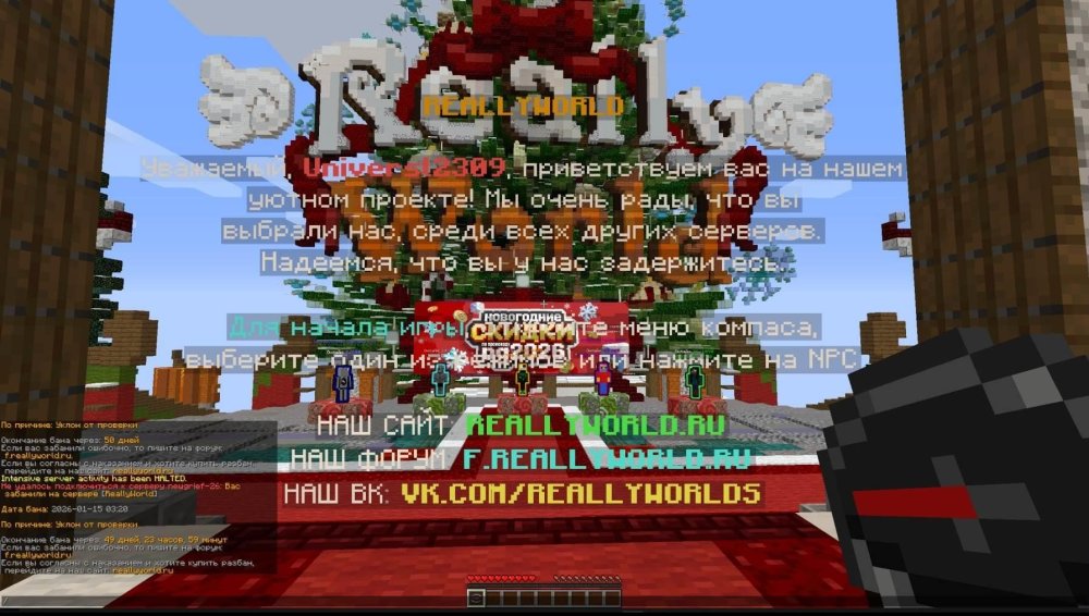 screenshot_20260115_042351.jpeg