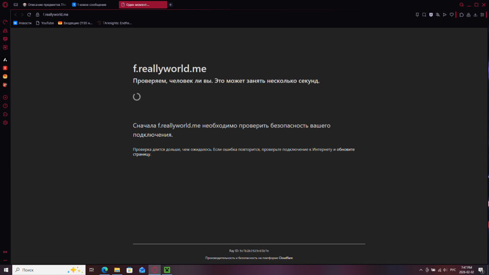 (1).thumb.png.198e5d6108661cc500556ed18b125e9d.png