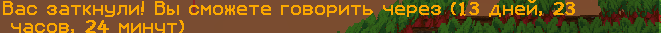 (103).png.d8a7abb81273d0a1f4be066fcf96c54d.png