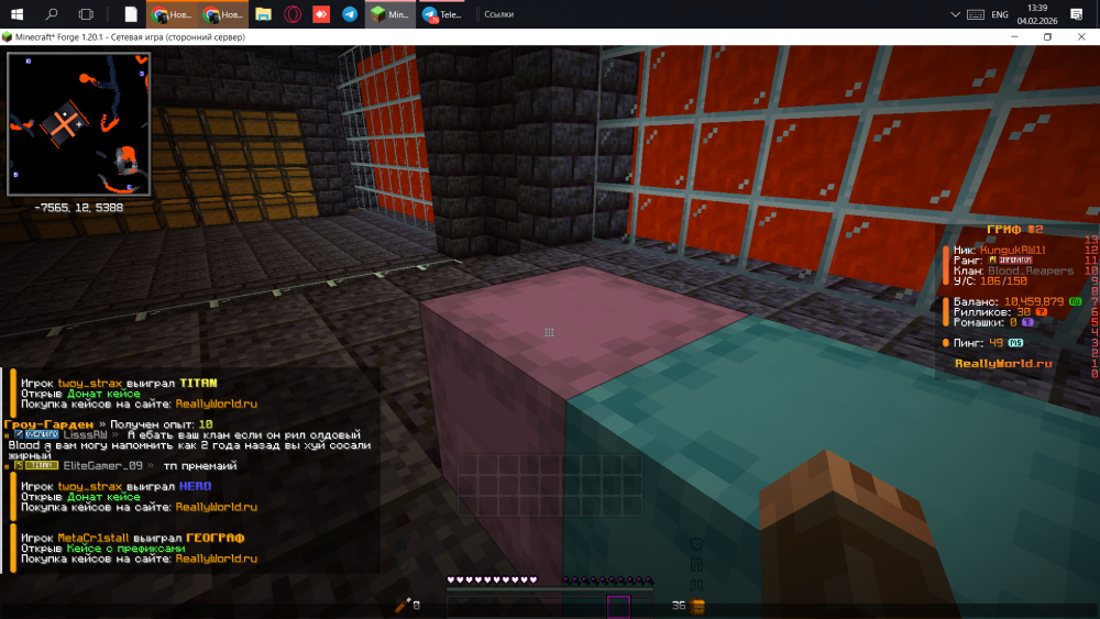 (1252).thumb.png.110c979a65703546f473e74247f83b0f.png