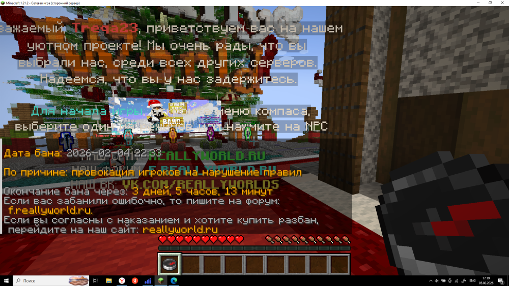 (184).thumb.png.e1b1f37e794845aec4da8b2f65991e83.png