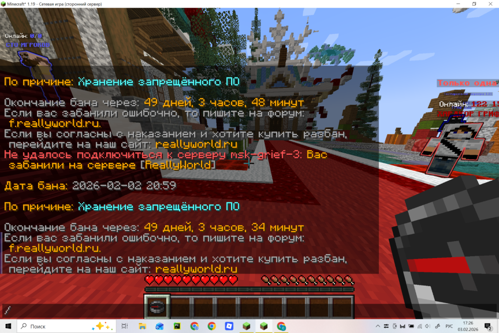 (2).thumb.png.9741ccd48c694ceca833fa6ffaadde49.png