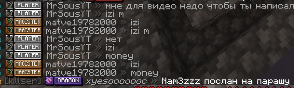 Скриншот-20260210-114527.jpg