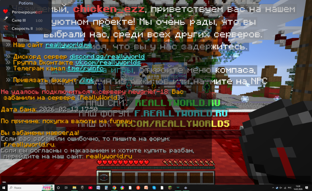 .thumb.PNG.173a0521ffa92e3d211e4ca81b91a781.PNG
