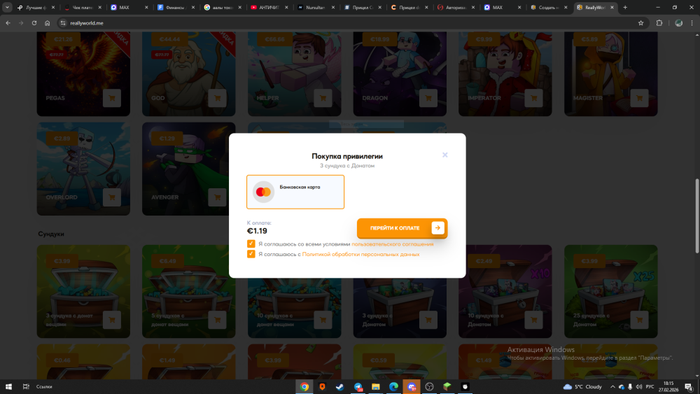.thumb.PNG.386ec0fee36aba92ba901ef728f6a61d.PNG