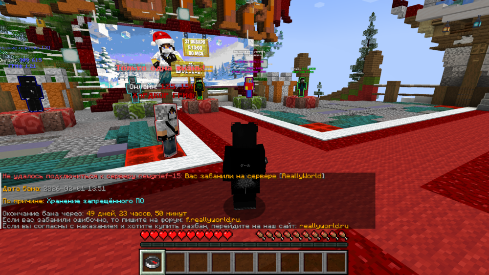 .thumb.png.b950d011622b45959cb21e524e3ec55c.png