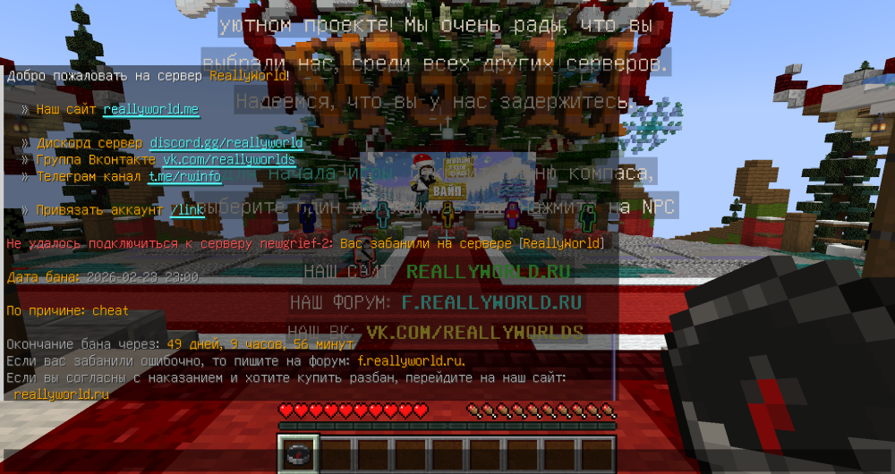 .thumb.png.c20d59fd7b4377432af9e0c2723e553a.png