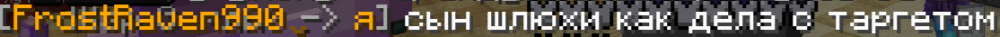 олололо.png