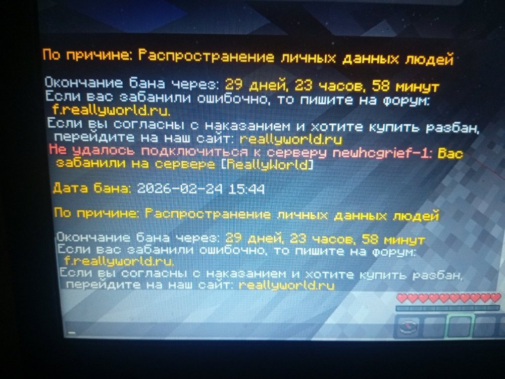 0702da2b-9eb0-4135-8ce2-eb9a923944ab.thumb.jpg.89ae52ff808357f3b41c6e4c581ecd63.jpg