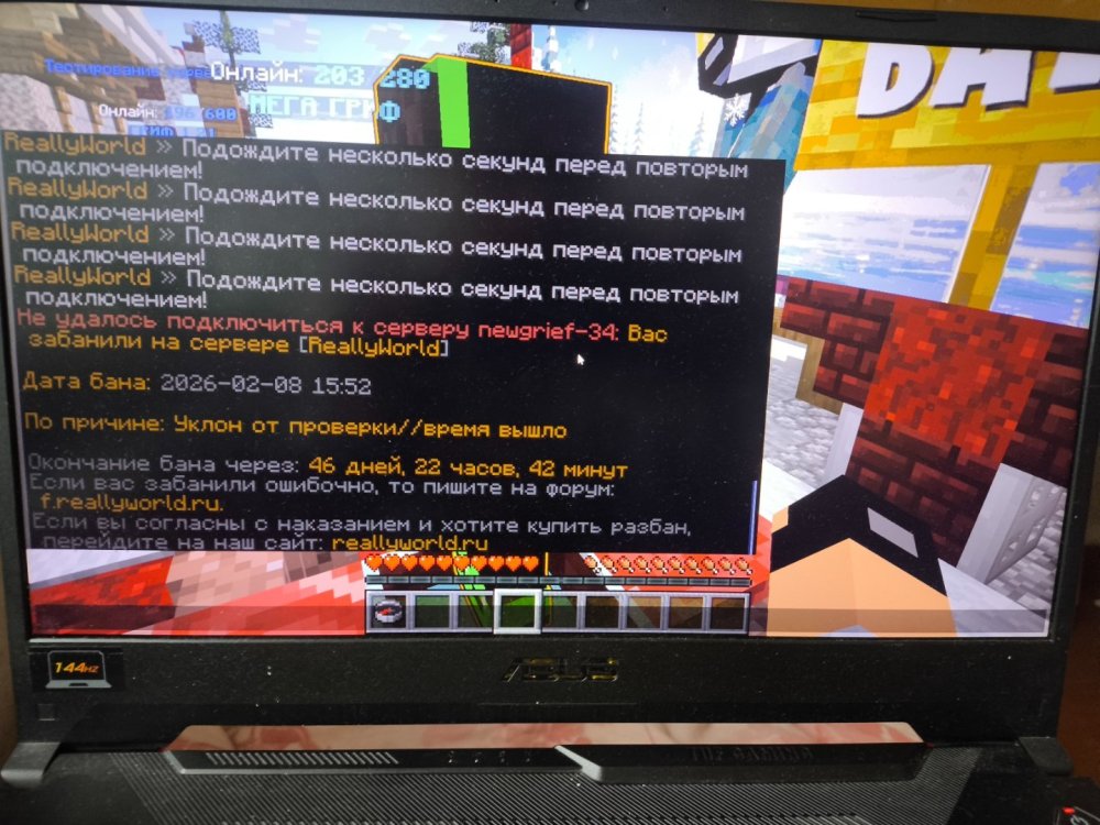 17708189940395764824421734941294.jpg