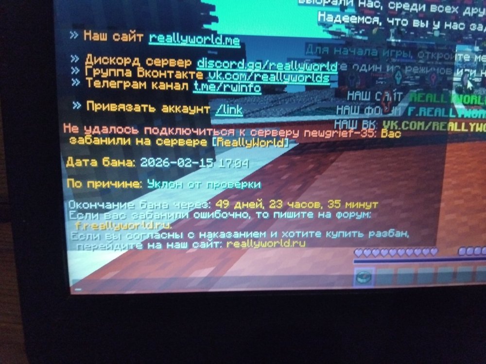 17711658564553953961632676702877.thumb.jpg.8c5a920634e631333fe02dbbb2766e8c.jpg