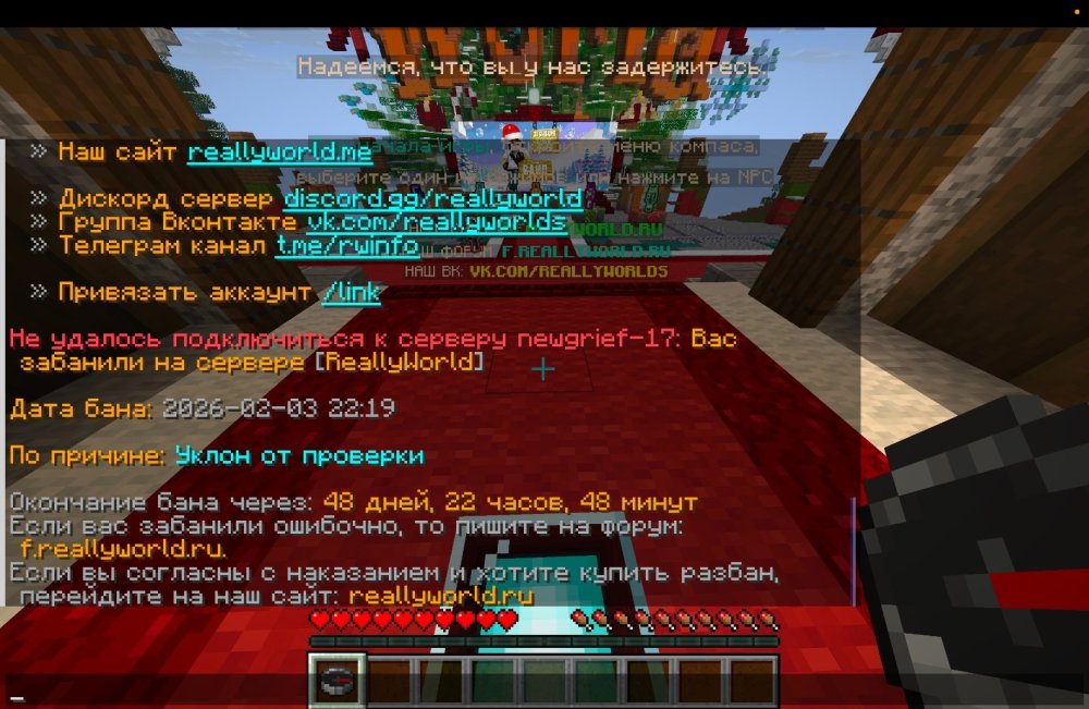 Снимок 2-4-26 в 3.48 PM.jpeg