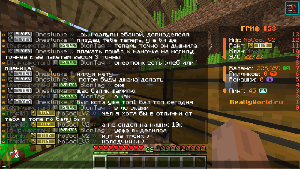 Снимок экрана 2026-02-01 025030.png