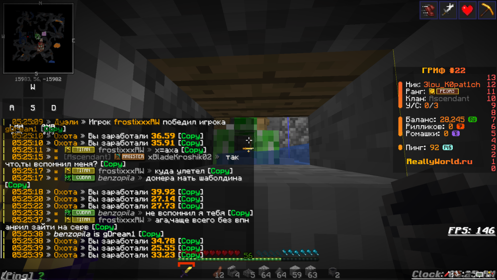 2026-02-01_05_25_43.thumb.png.c48f4581ae61eb9ffbd3a54f4dba4949.png