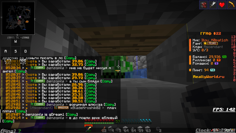2026-02-01_05_29_15.thumb.png.04ad3b3af9e3b293f9046df26f6cde91.png