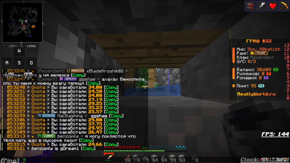 2026-02-01_05_33_22.thumb.png.bf7d61f1a6240f5d9bd67cbff40dd1b5.png