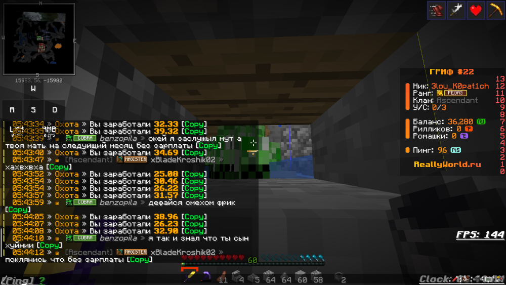 2026-02-01_05_44_31.thumb.png.e4f9fd979ae07c04d9298204e7ccc545.png