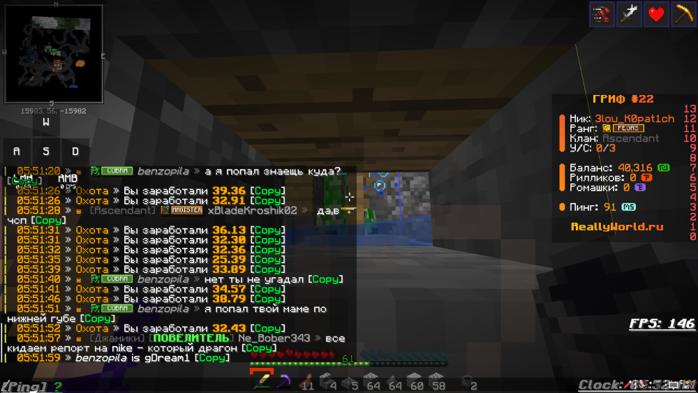 2026-02-01_05_52_00.thumb.png.e32478b1ab89c58abd800797e65779de.png