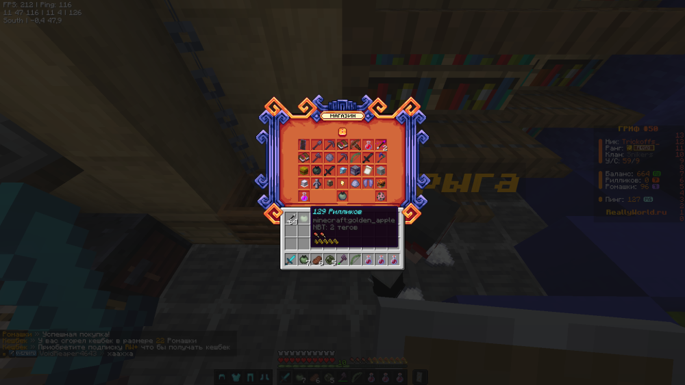 2026-02-01_18_18_51.thumb.png.cdbb3c27aad8c98c8f2d4b67e96672f1.png