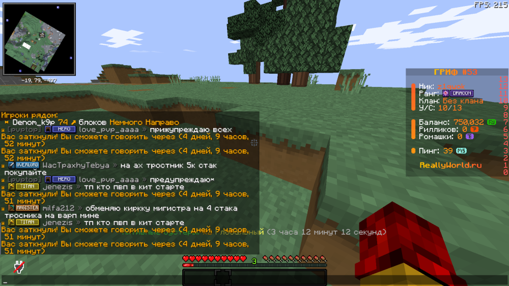 2026-02-02131504.thumb.png.8a31dd1c6756ca30700ab304d1f843da.png