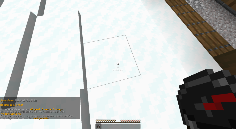2026-02-02141406.thumb.png.60fa8b6485419b879ffe913867d4d8f5.png